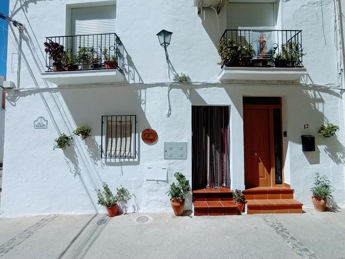 Apartament El Almendro De Maruja Torviscón Zewnętrze zdjęcie